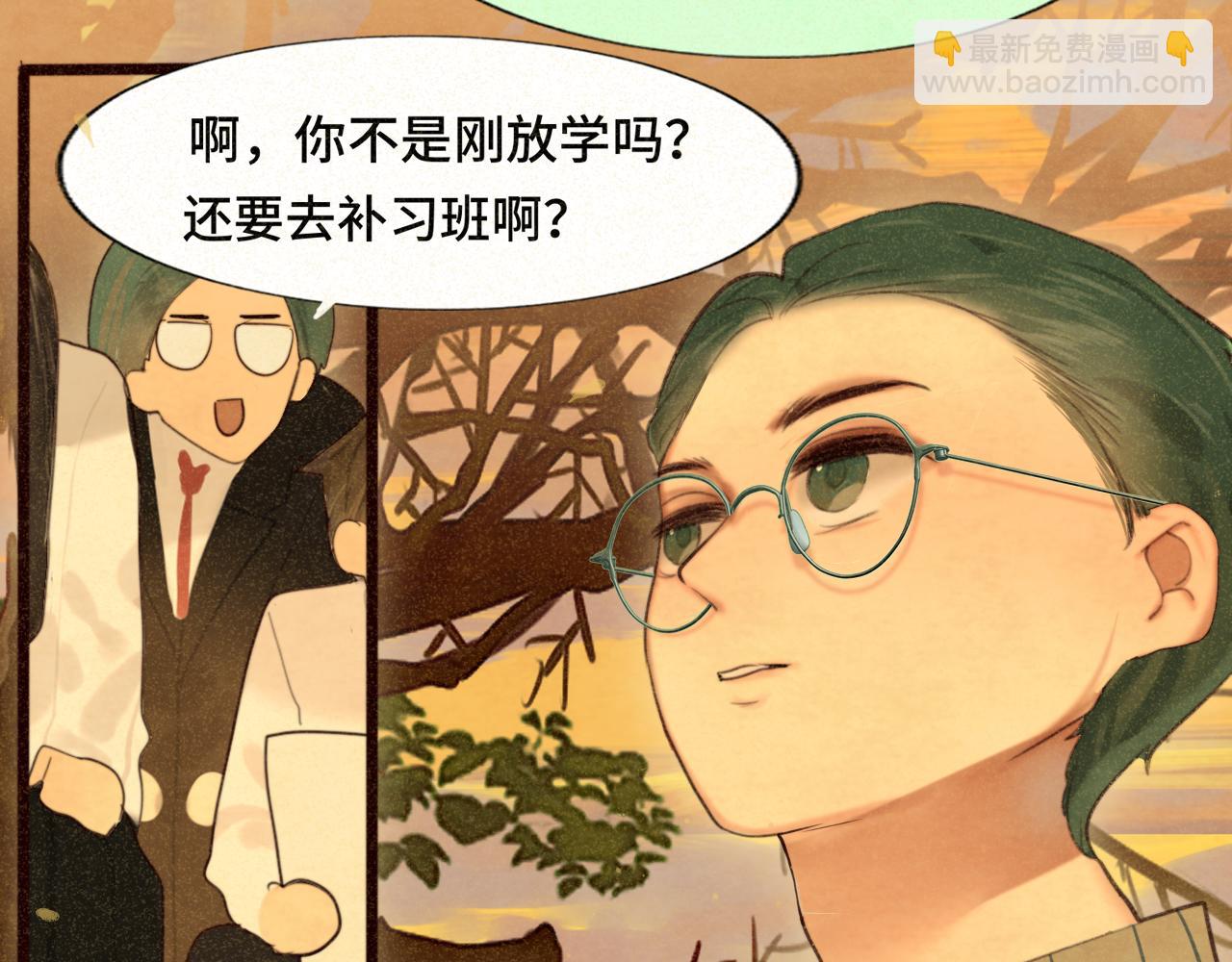 第79话青春是无解的命题(1/4)-第84话
