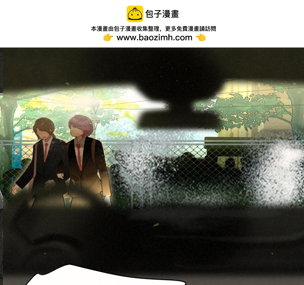 第81话冬季初雪(1/4)-第86话