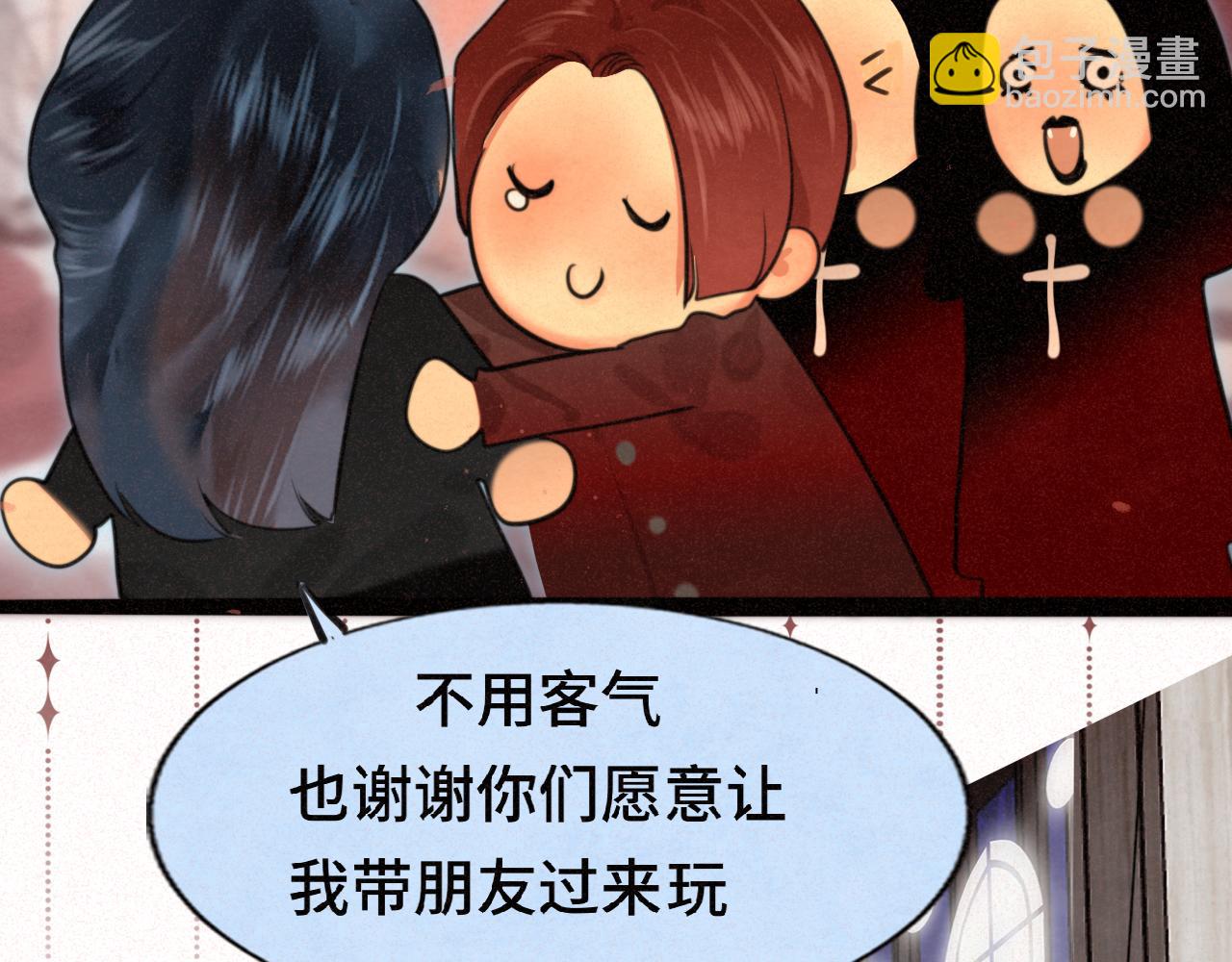 第85话 布鲁斯的愿望(1/4)-第90话