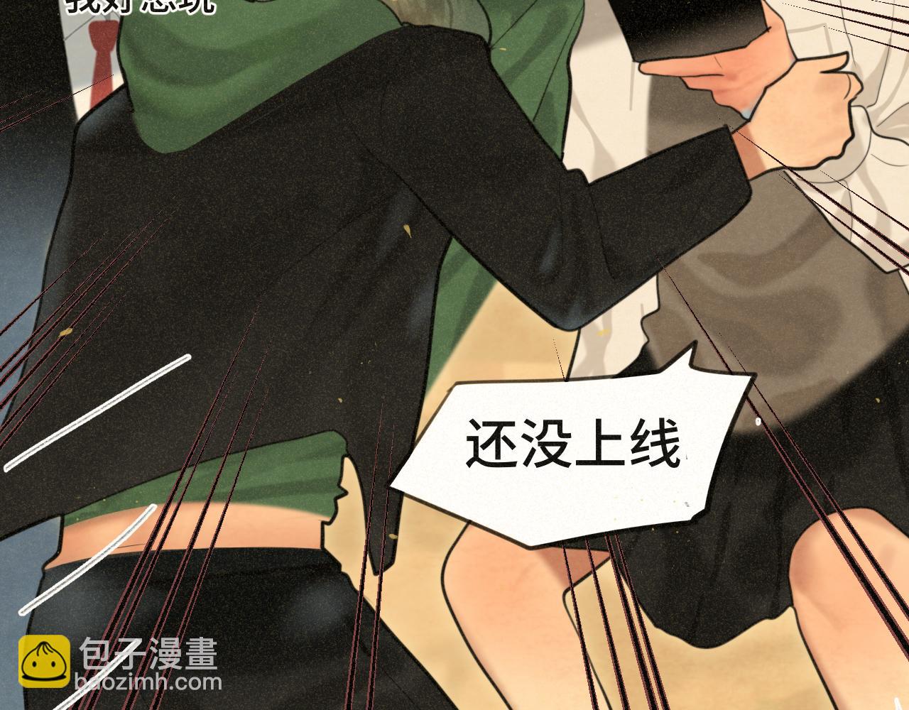 第85话 布鲁斯的愿望(1/4)-第90话