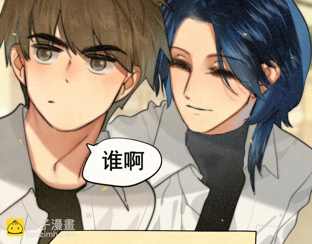 第87浪子回头金不换？(1/4)-第92话