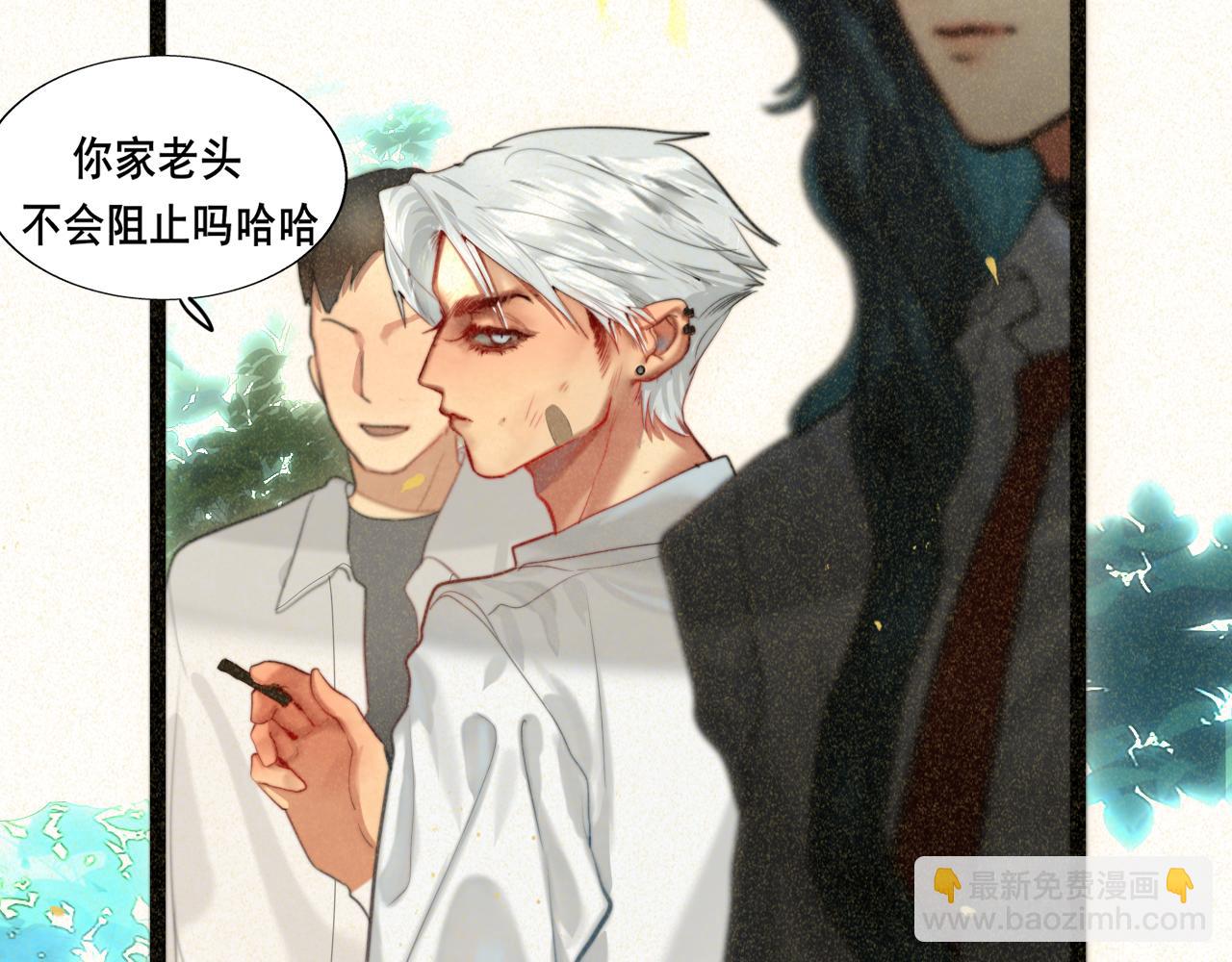 第87浪子回头金不换？(1/4)-第92话