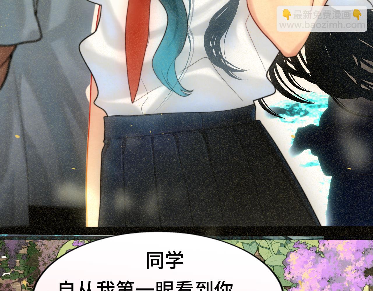 第87浪子回头金不换？(1/4)-第92话
