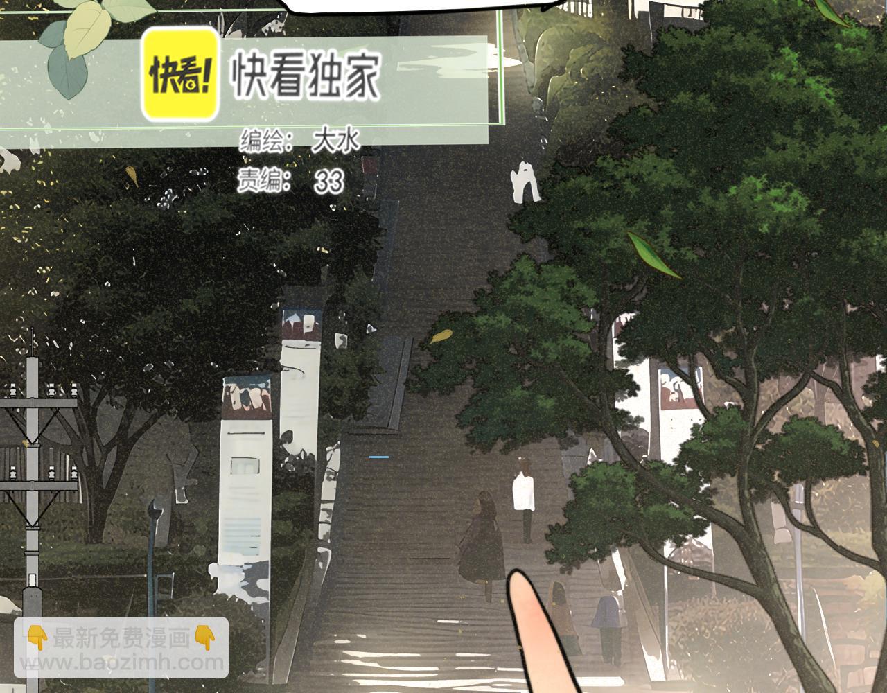 第89集 起风了(1/4)-第94话