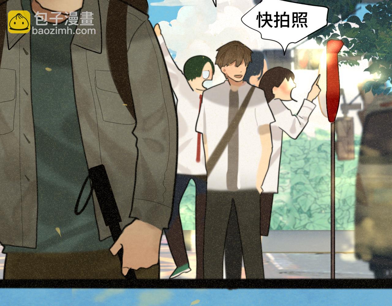 第89集 起风了(1/4)-第94话