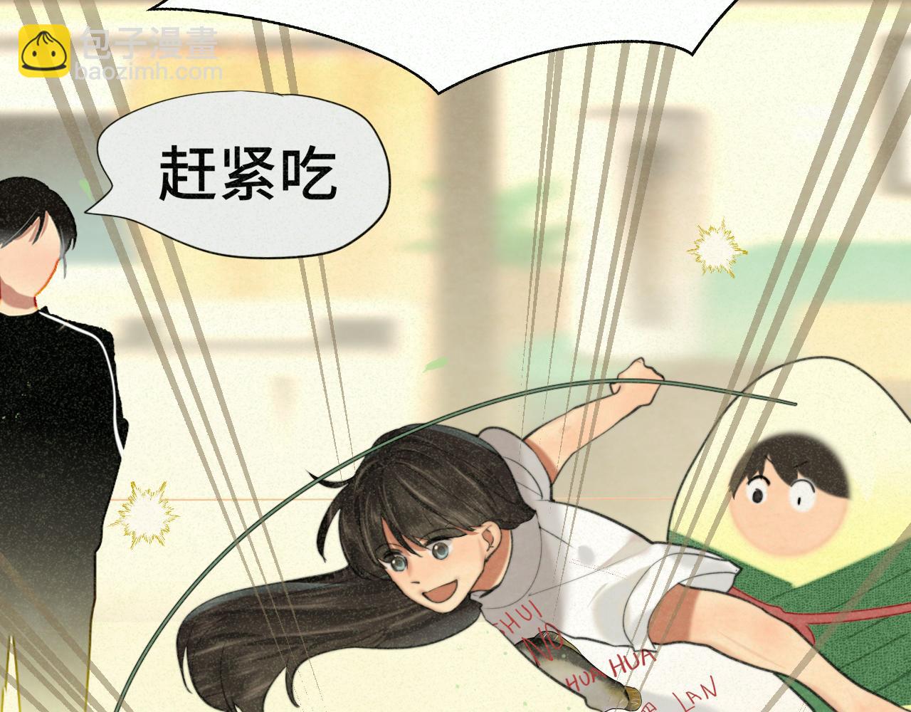 第95话 端午特辑(1/2)-第100话