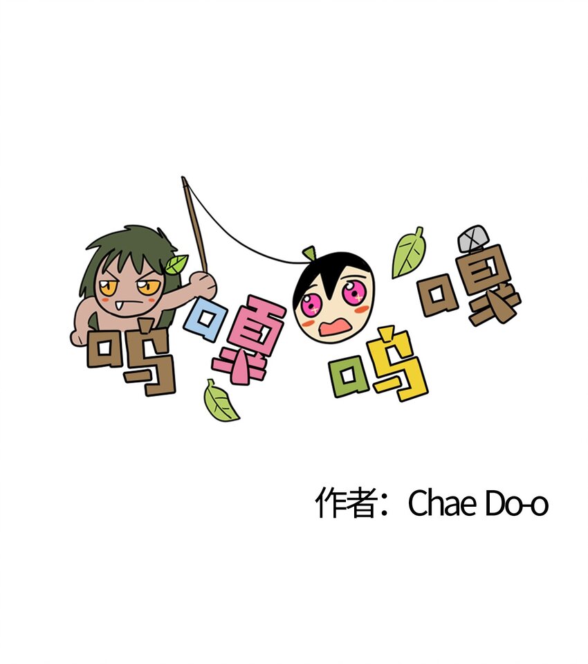 011 分身-第12话