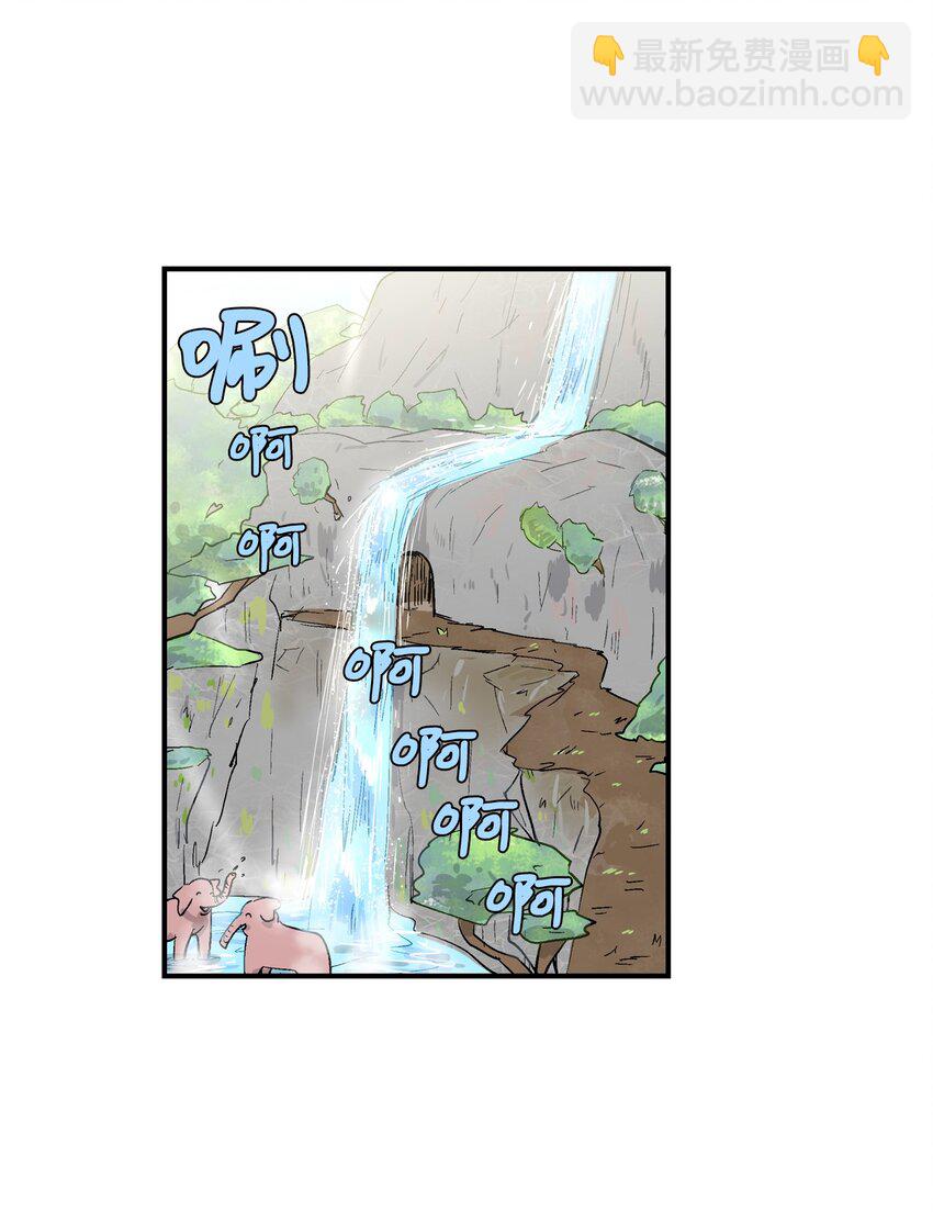 015 遇见呼呜-第16话