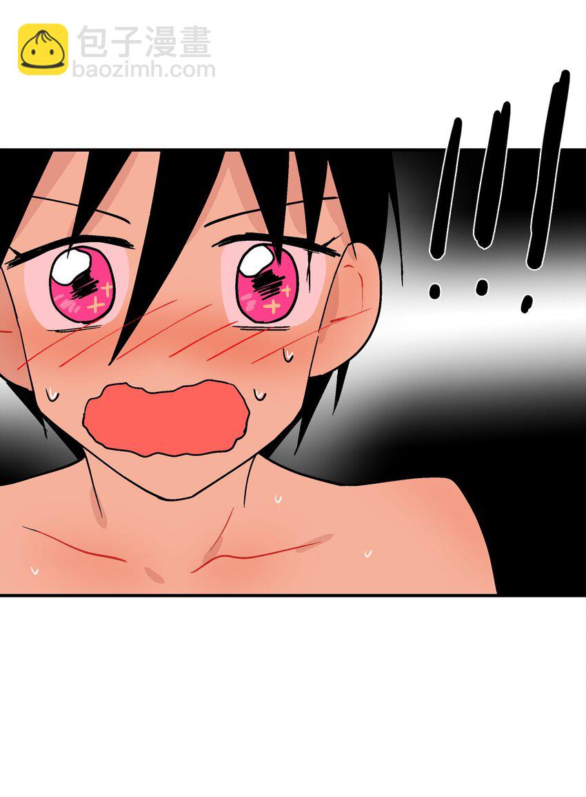 003 啾啾！-第4话