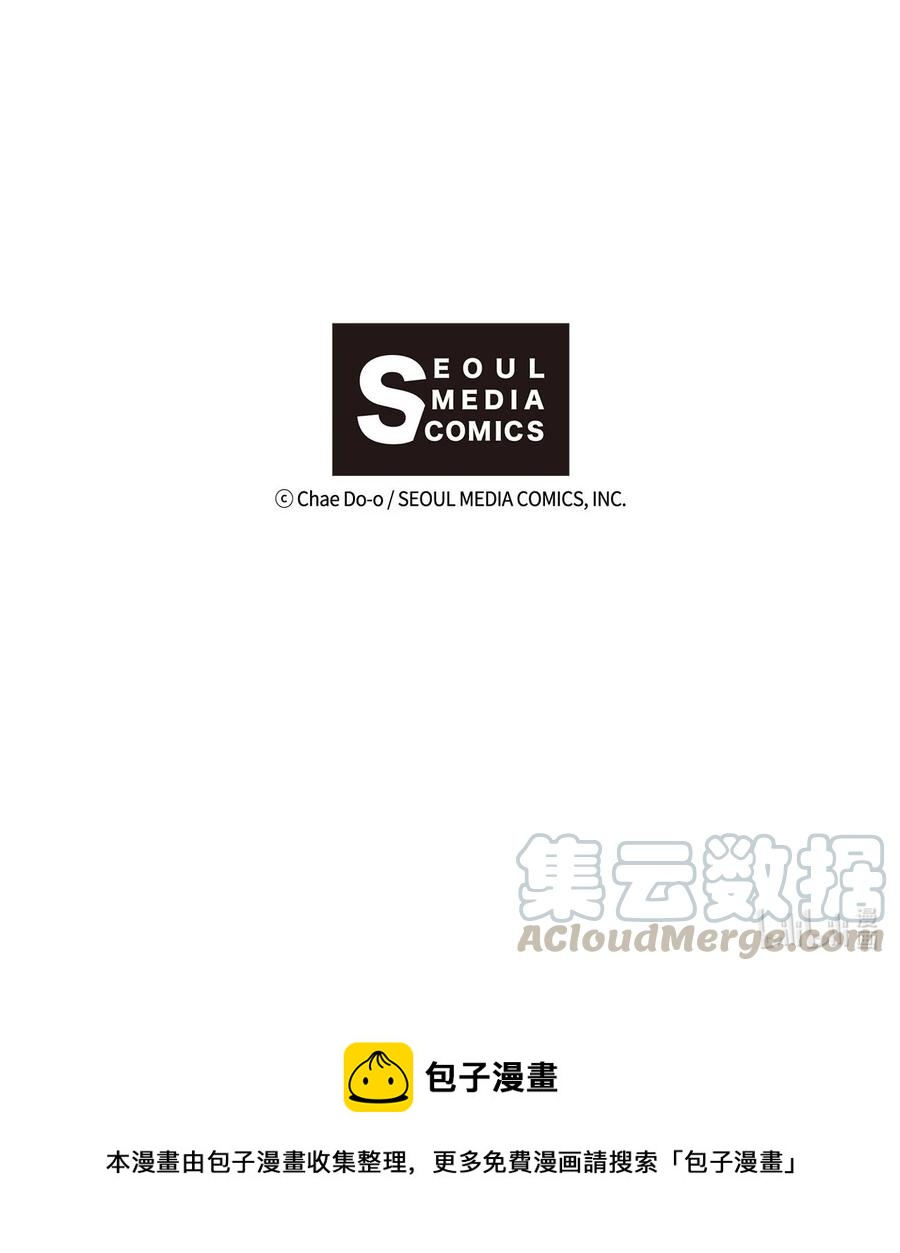 035 啊呜和呼呜-第36话