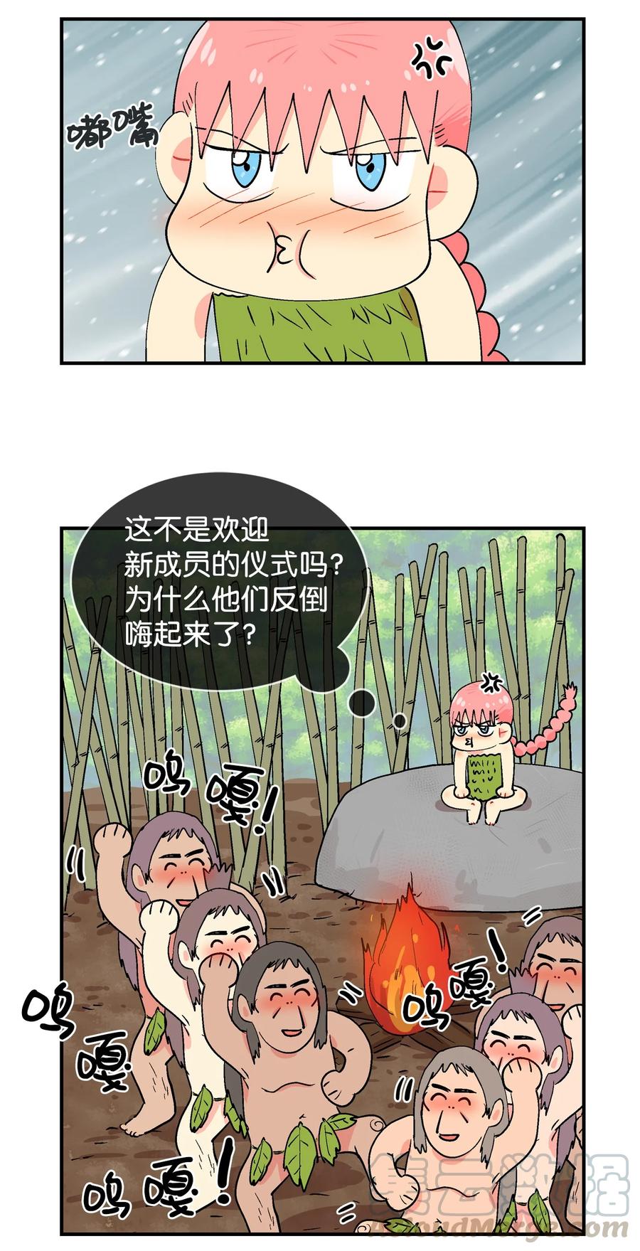 035 啊呜和呼呜-第36话