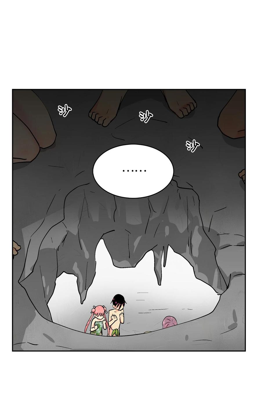 045 终于&hellip;-第46话
