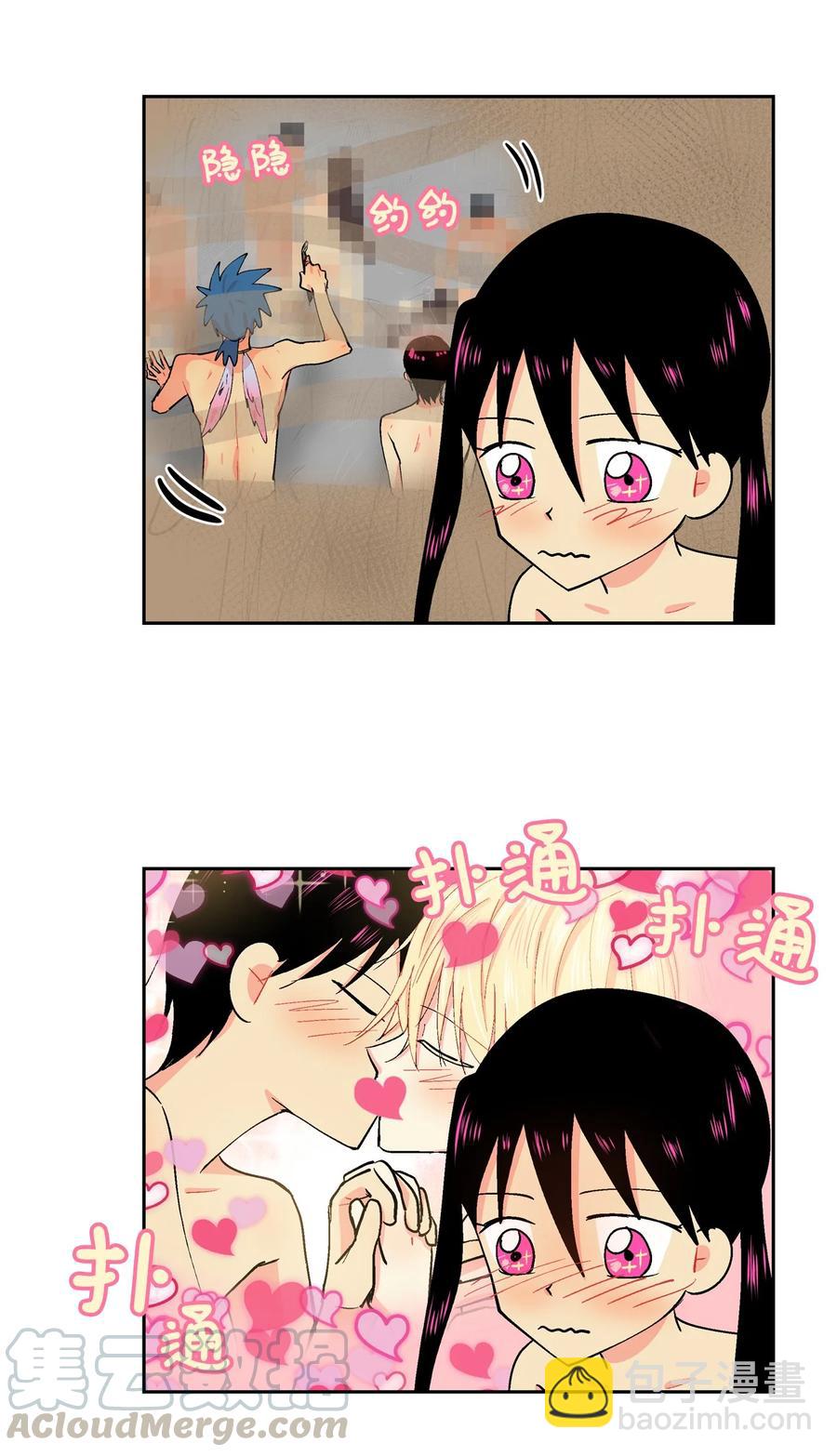 045 终于&hellip;-第46话
