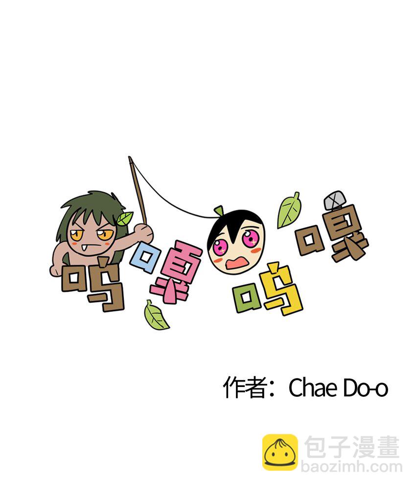 005 村长们-第6话