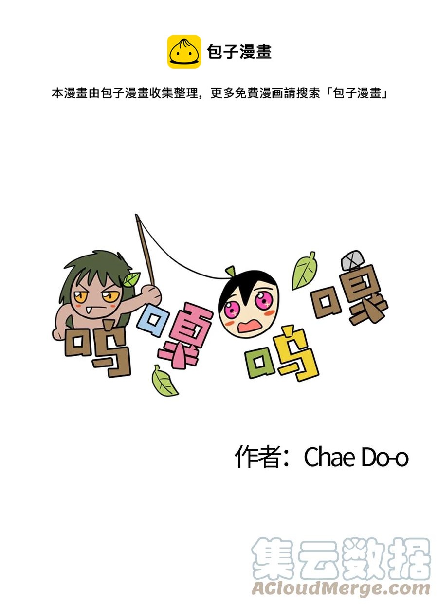 057 D-1-第58话