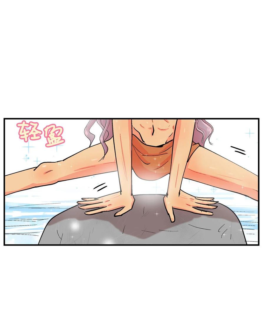 057 D-1-第58话