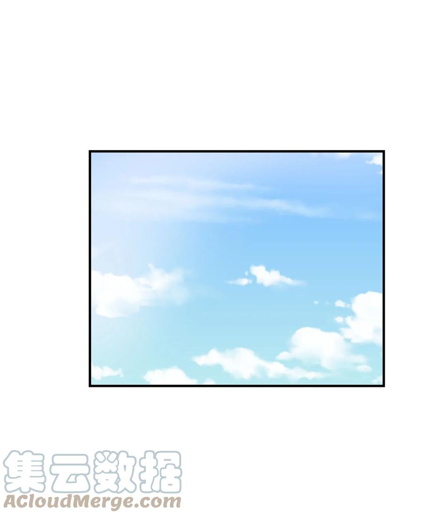 067 咕咕的怦通怦通-第68话