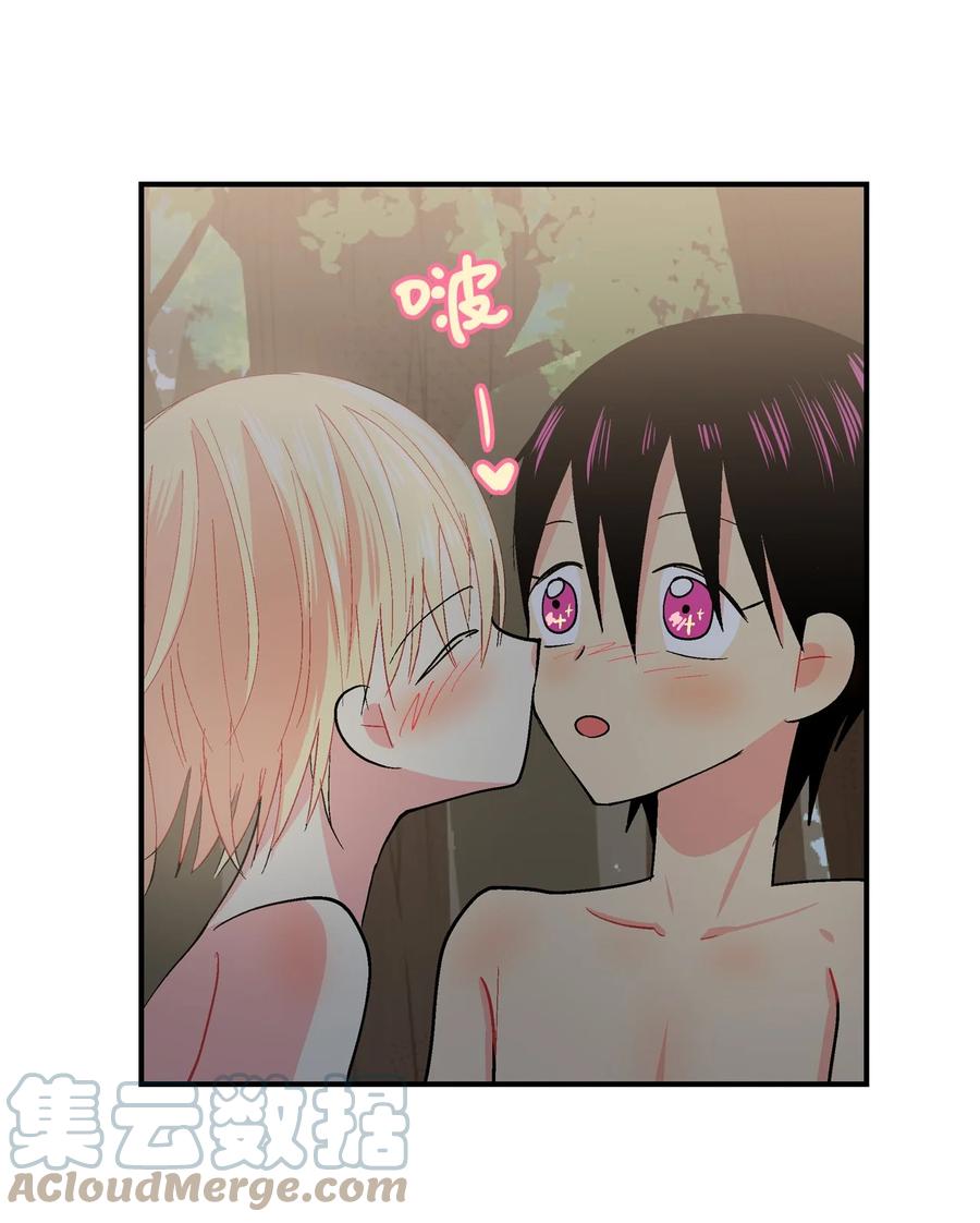 069 隐秘的对话-第70话
