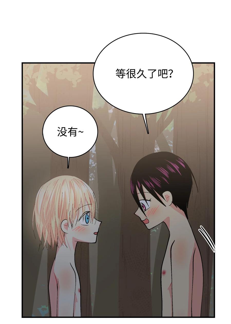 069 隐秘的对话-第70话