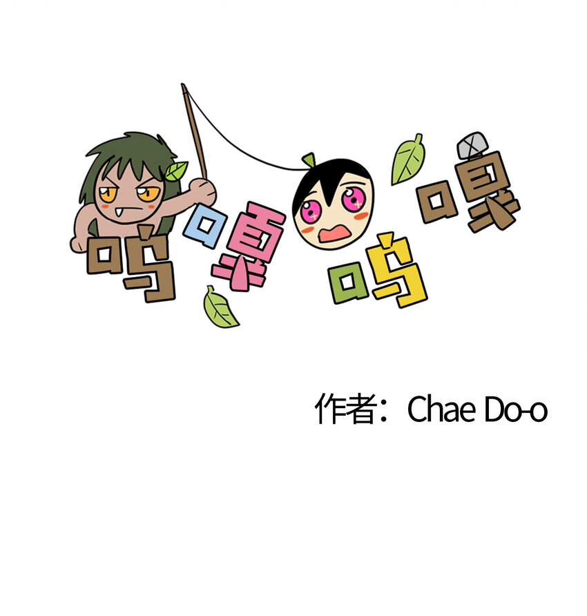 007 性教育（上）-第8话