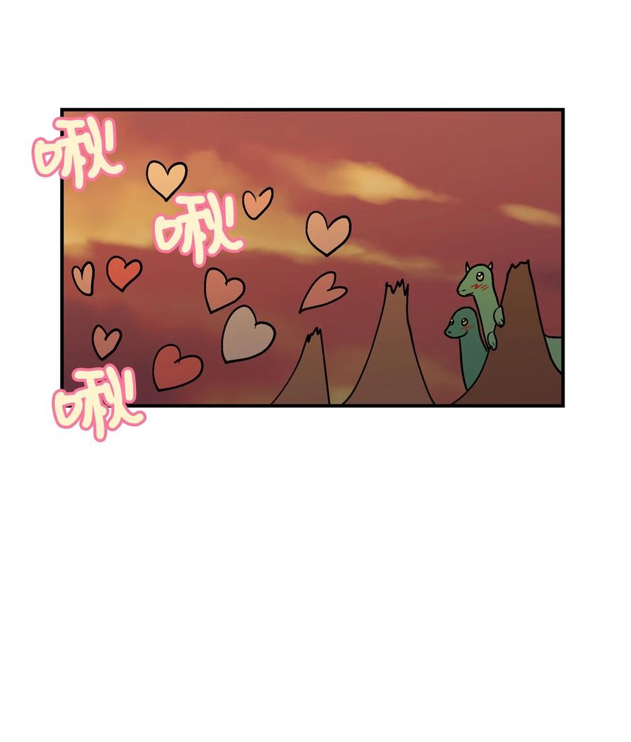 071 呼呜和乌的秘密-第72话