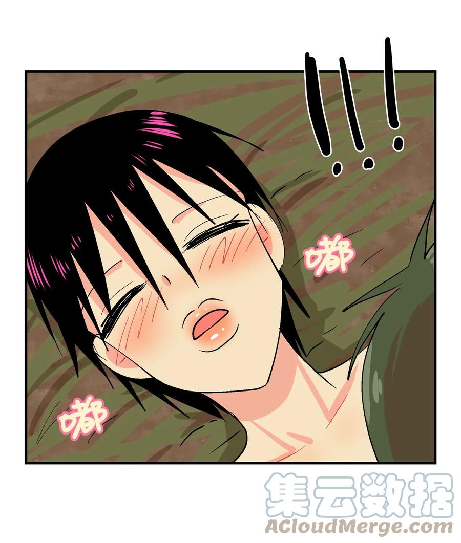 071 呼呜和乌的秘密-第72话
