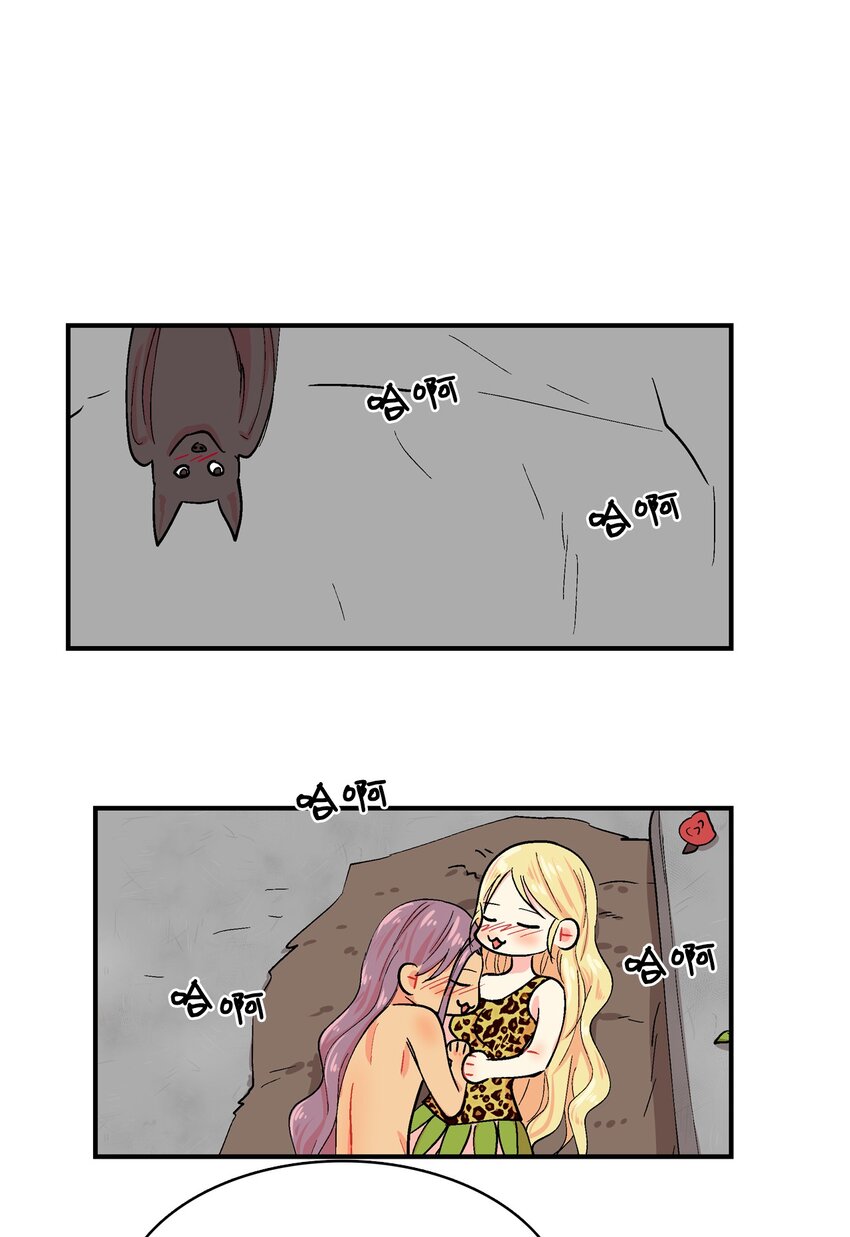 91 进度-第92话