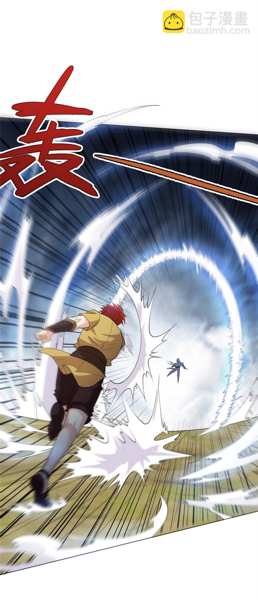 100 仙盟天才-第100话