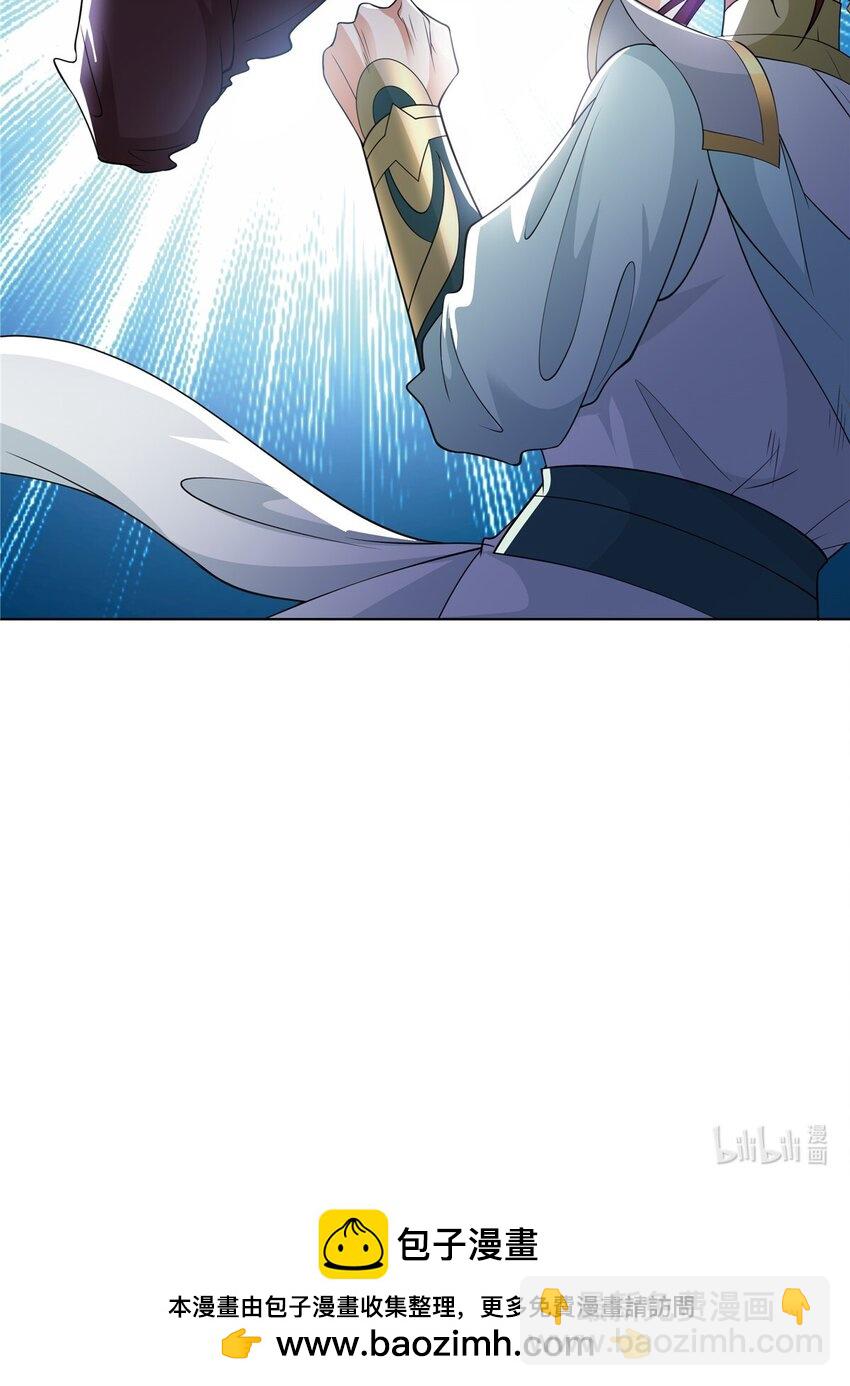 100 仙盟天才-第100话