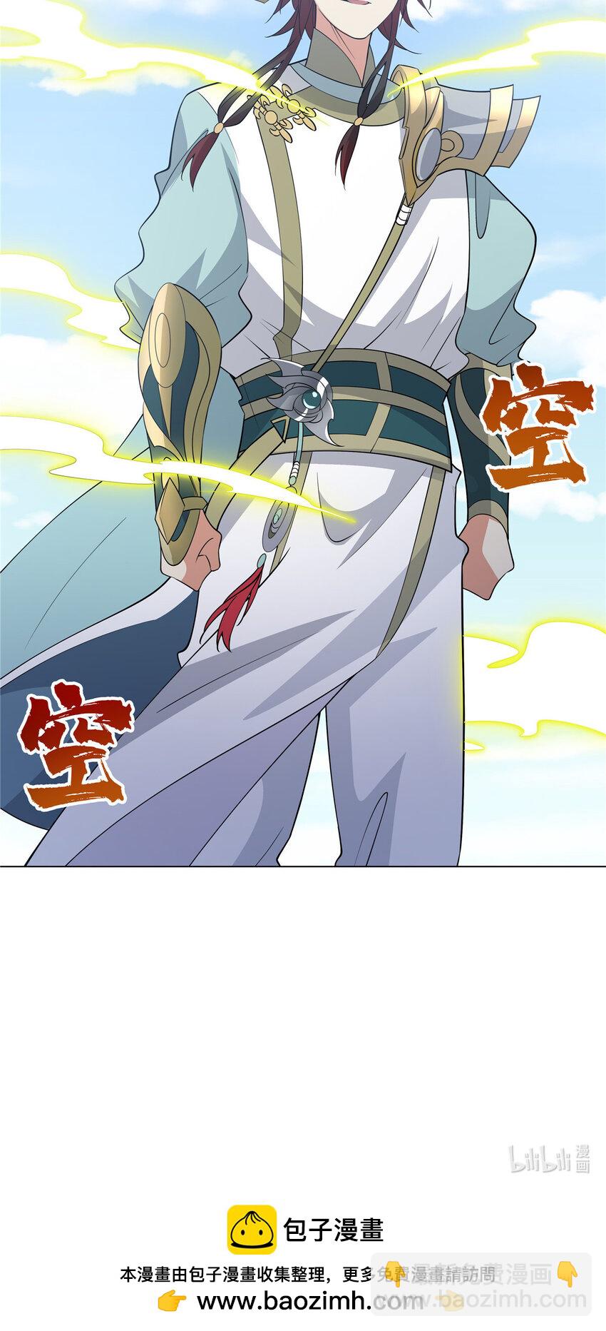 102 让我随便挑一个？-第102话