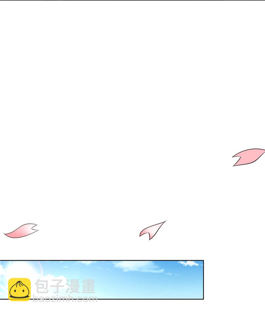 105 美人鱼-第106话