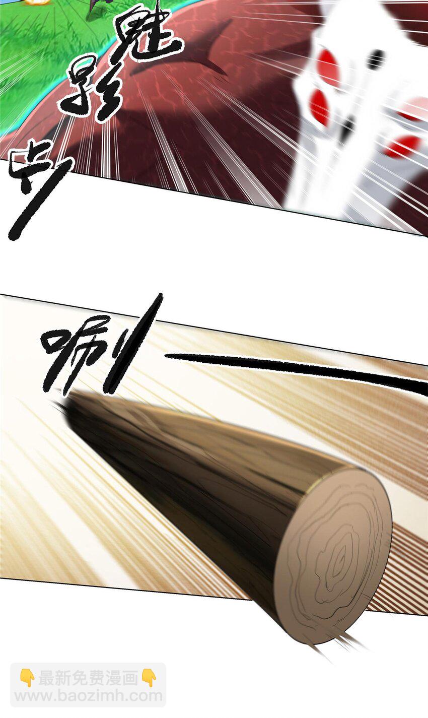 010 灵鬼-第10话