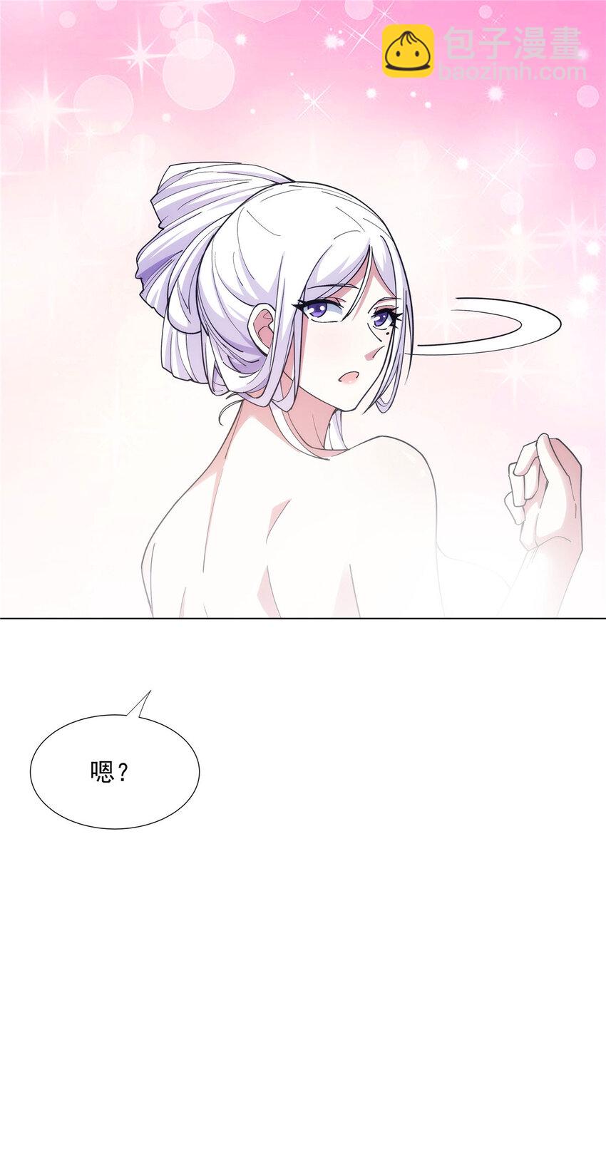 030 我要当首席！-第30话