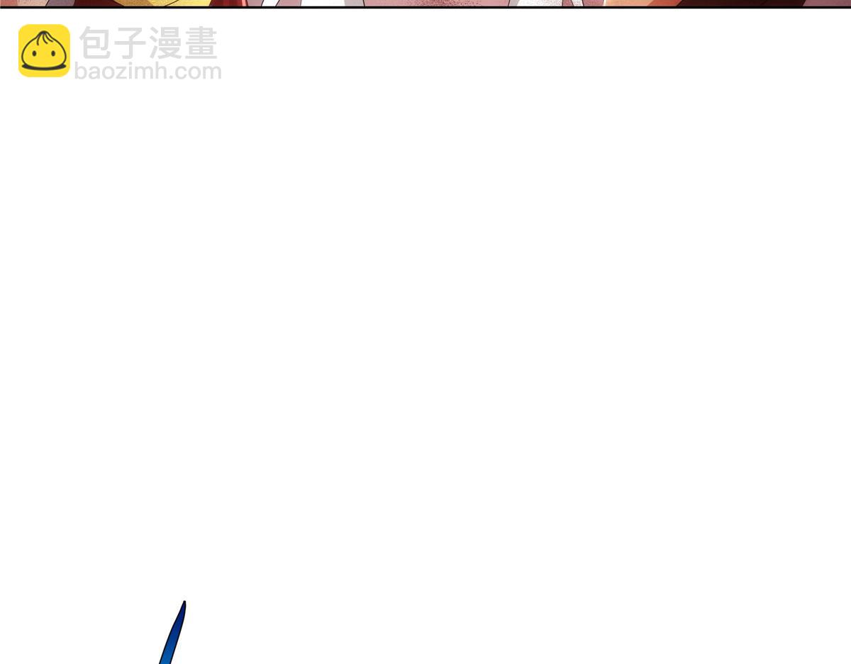 054 三花聚顶(1/3)-第54话