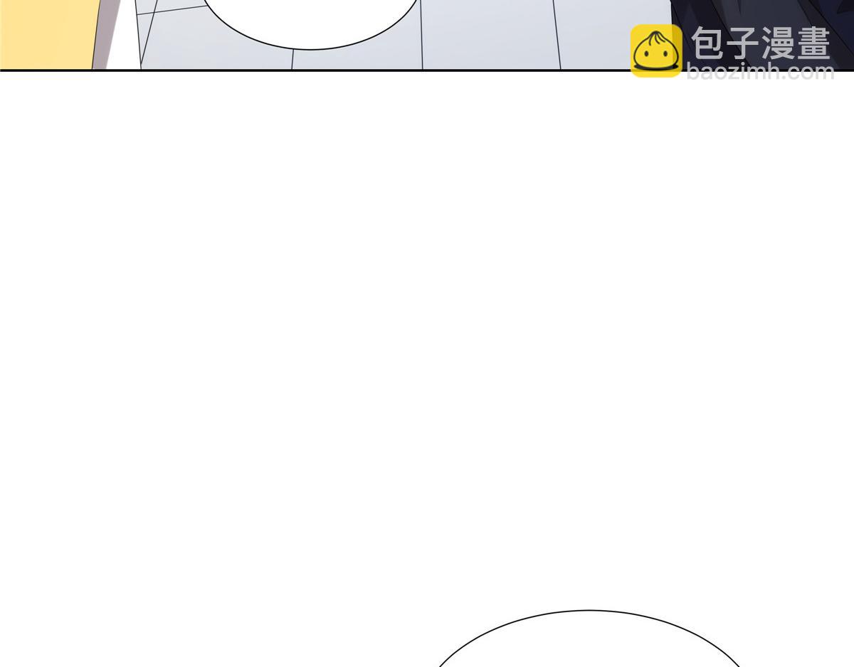 056 道器出世(1/2)-第56话