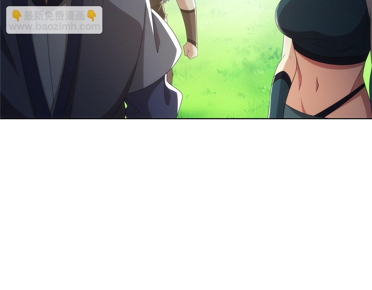 056 道器出世(1/2)-第56话