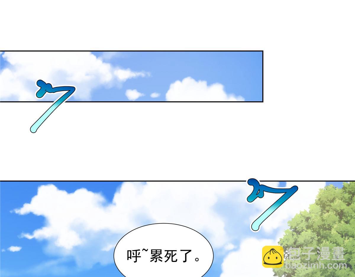 056 道器出世(1/2)-第56话