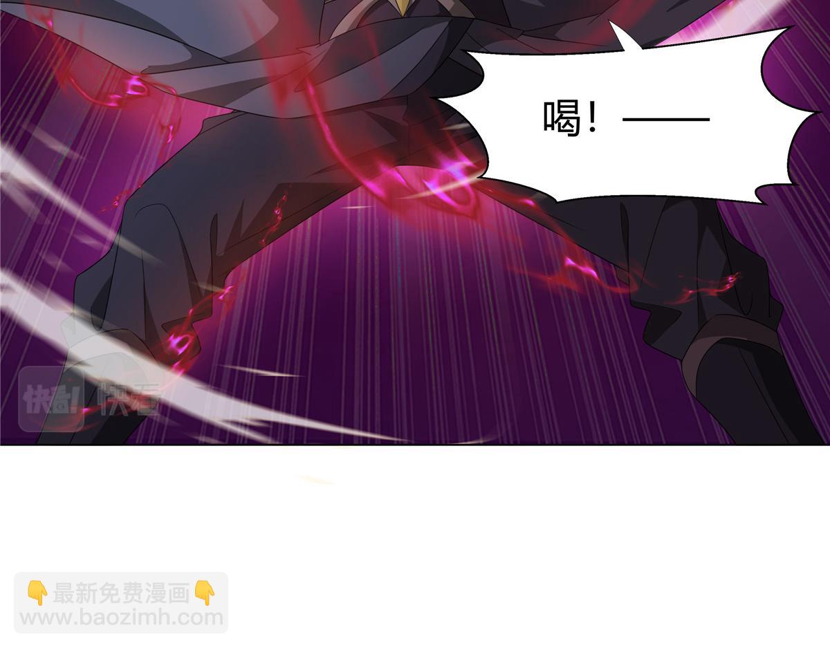 060 天魔失控(1/2)-第60话