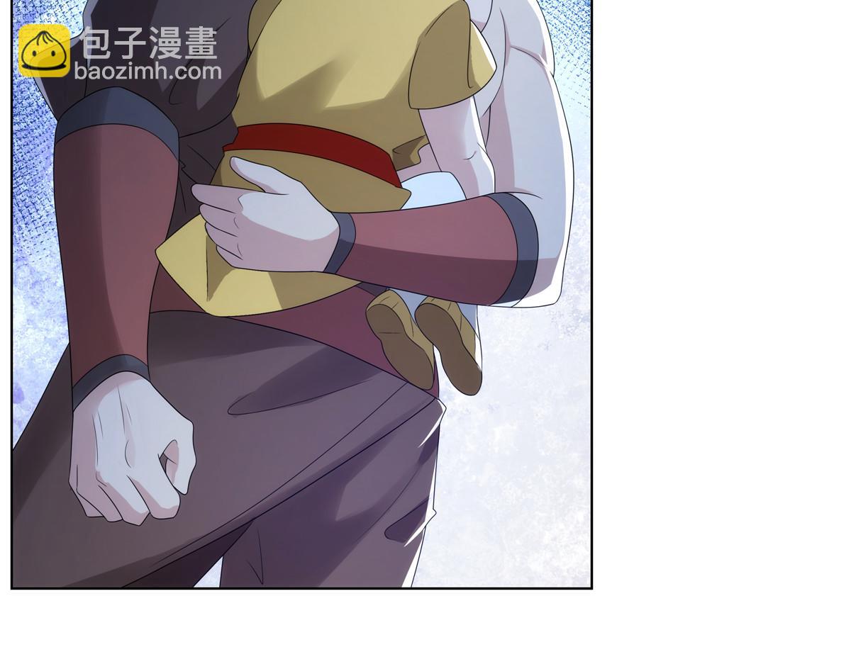 062 活捉一只方音璃(1/2)-第62话