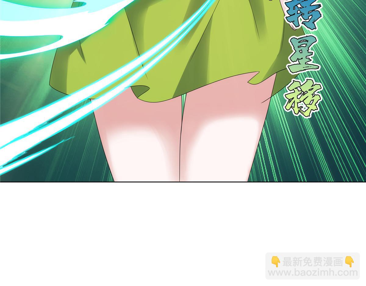 062 活捉一只方音璃(1/2)-第62话