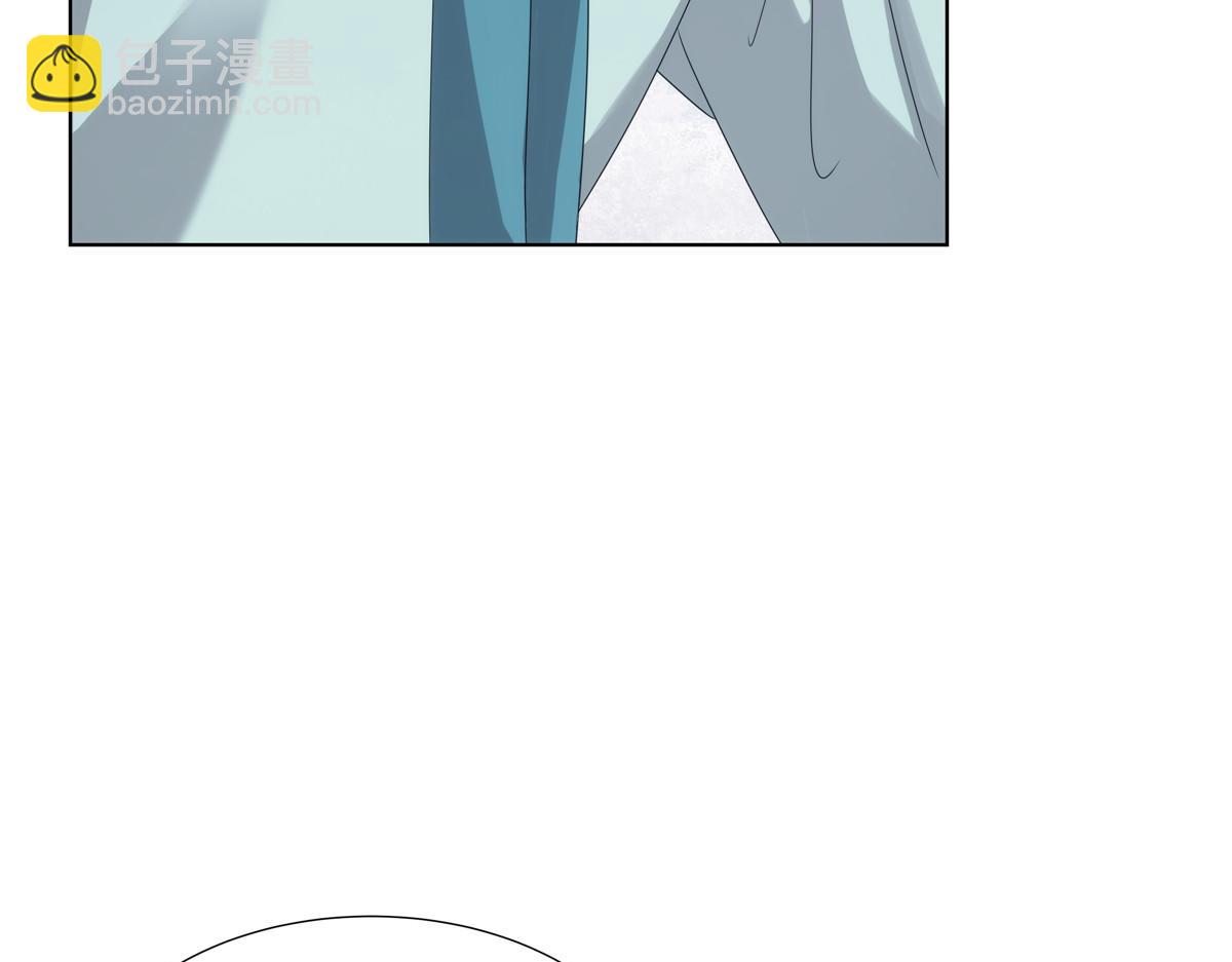 062 活捉一只方音璃(1/2)-第62话