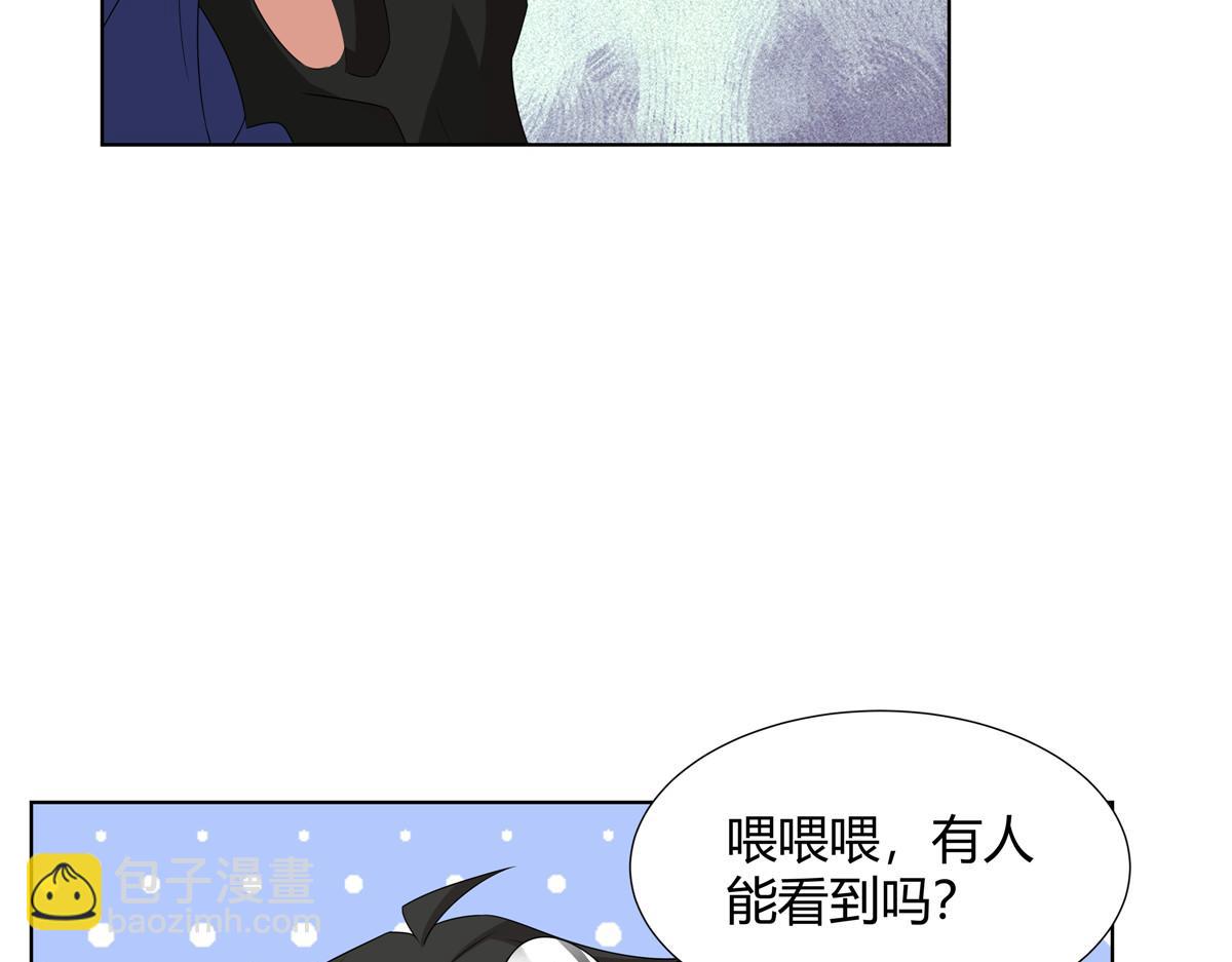 064 云直播(1/2)-第64话