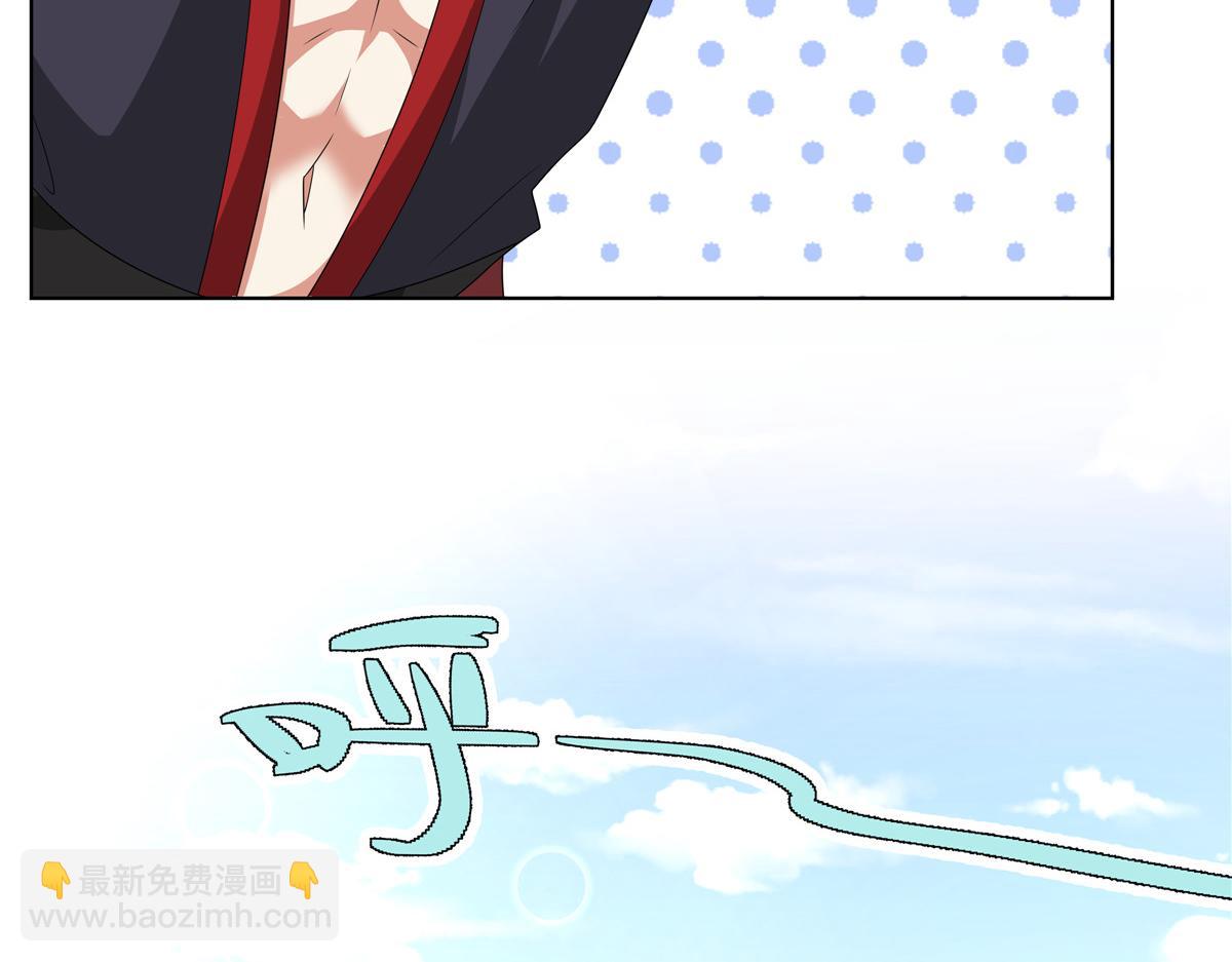 064 云直播(1/2)-第64话