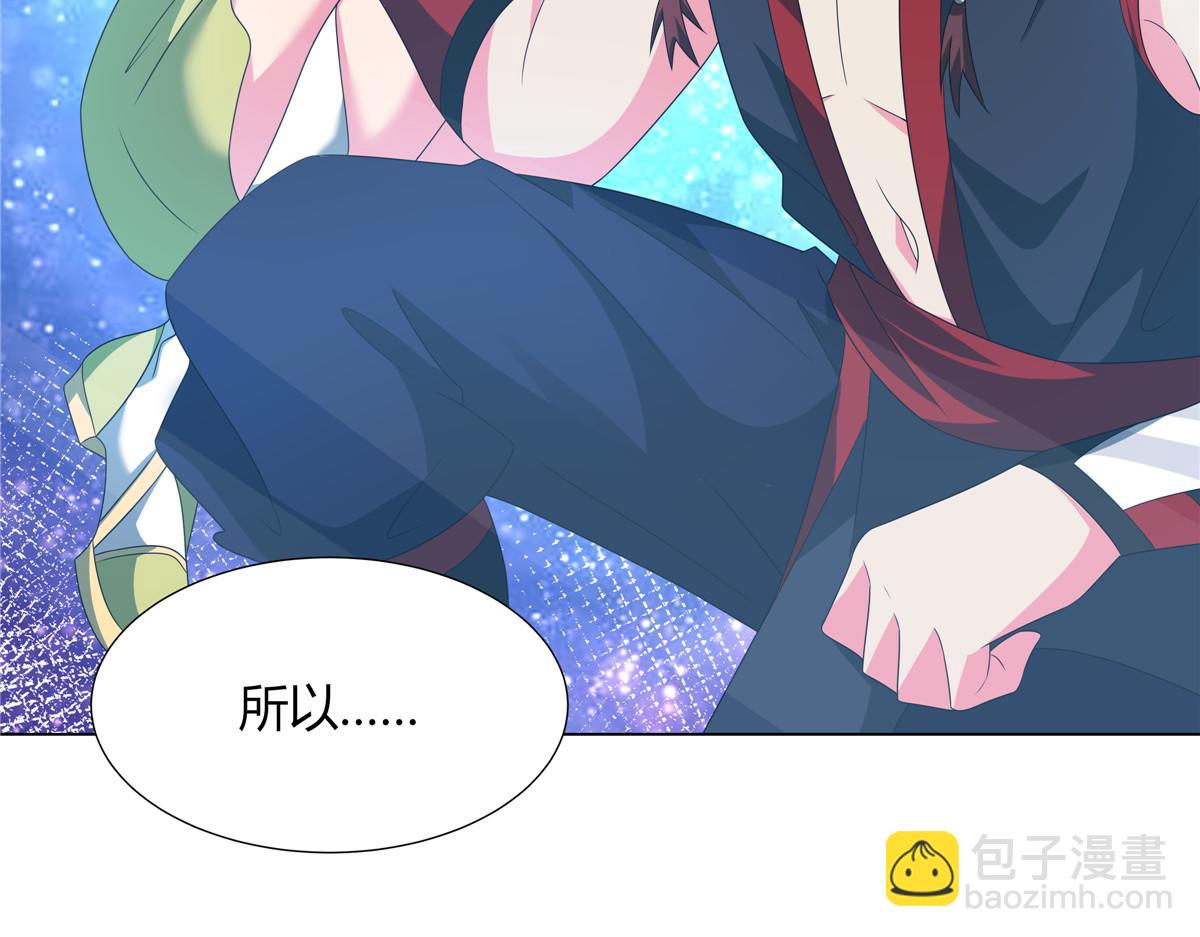 064 云直播(1/2)-第64话