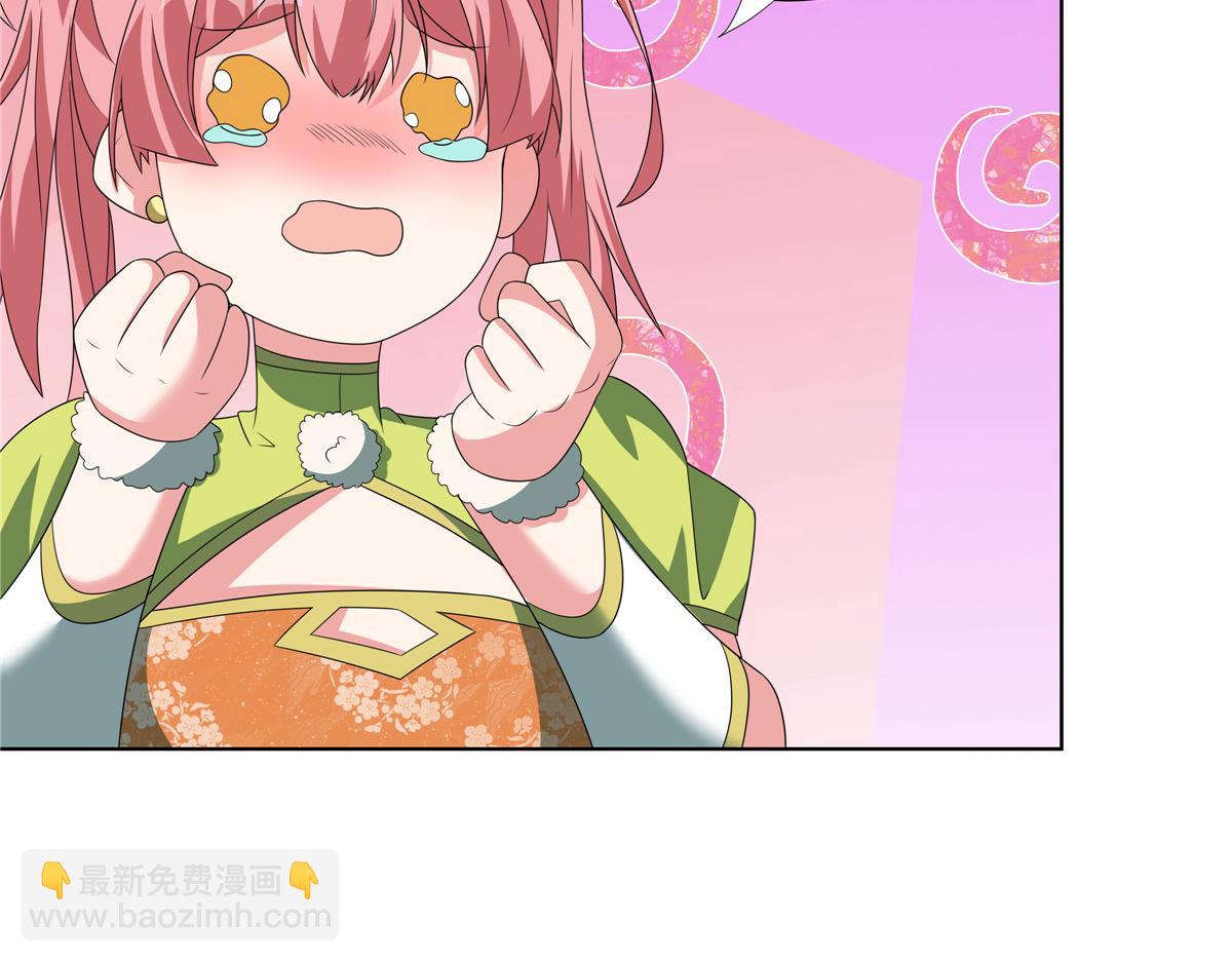 064 云直播(1/2)-第64话