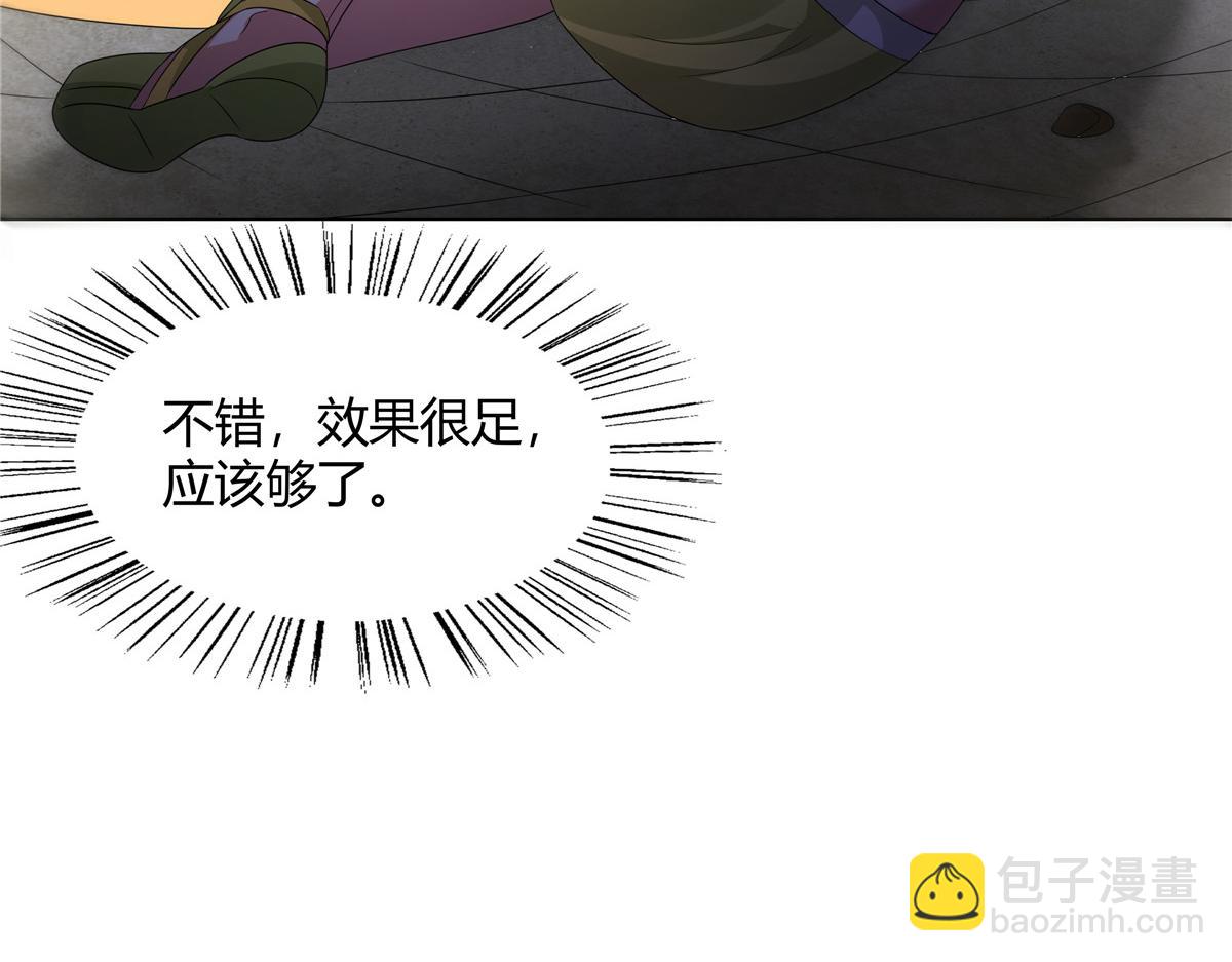064 云直播(1/2)-第64话