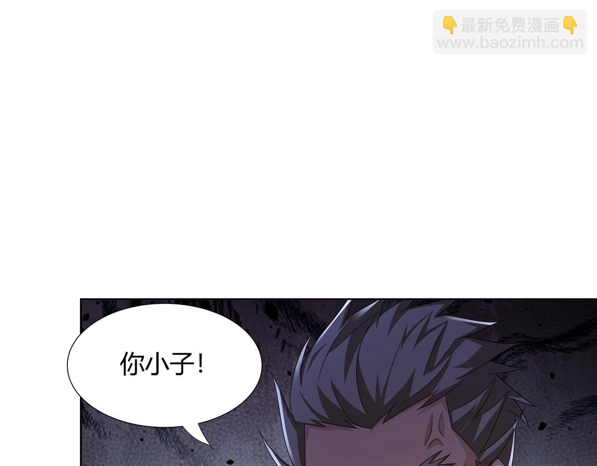068 刺杀(1/2)-第68话