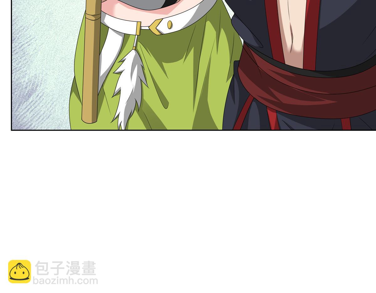 068 刺杀(1/2)-第68话