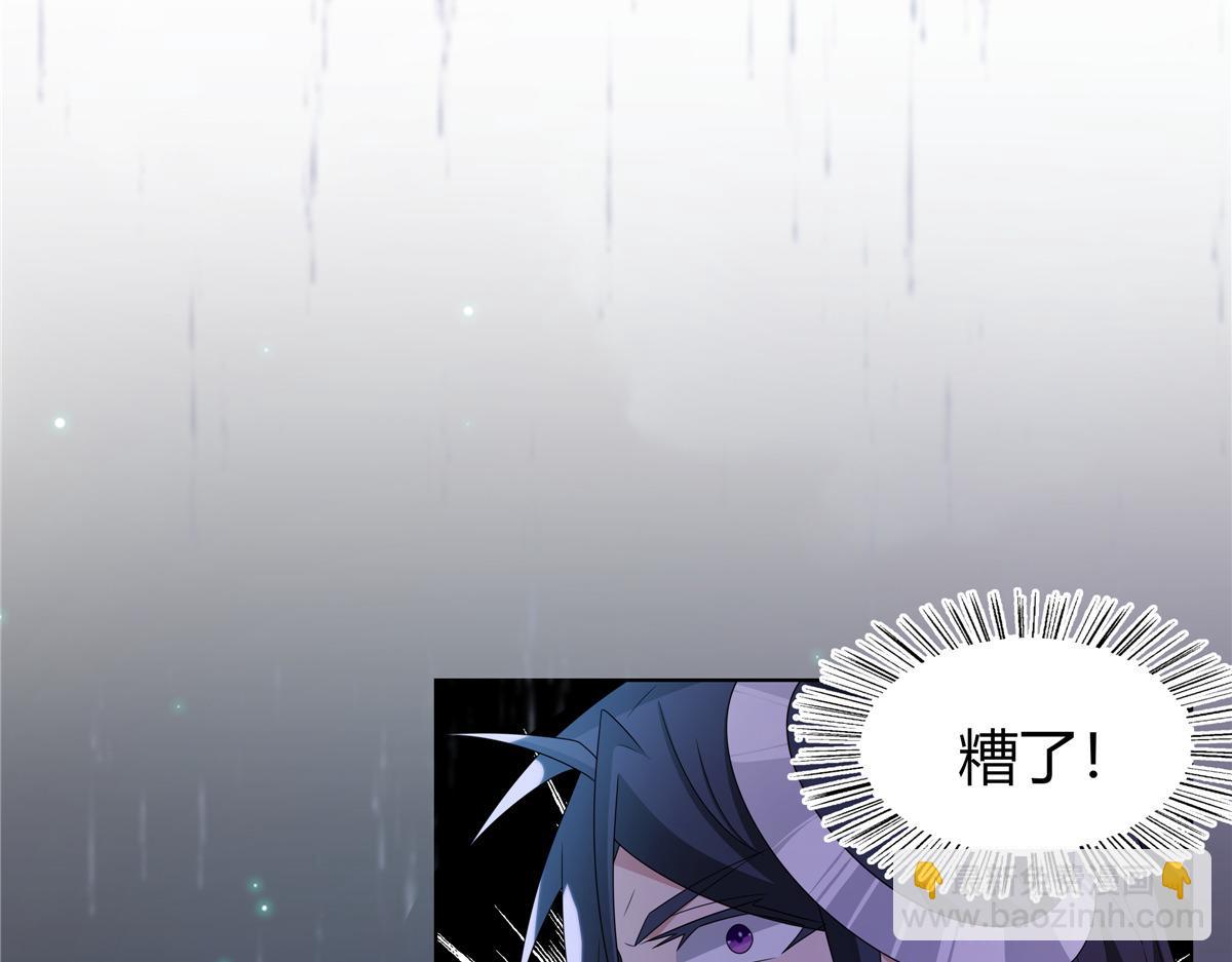 068 刺杀(1/2)-第68话