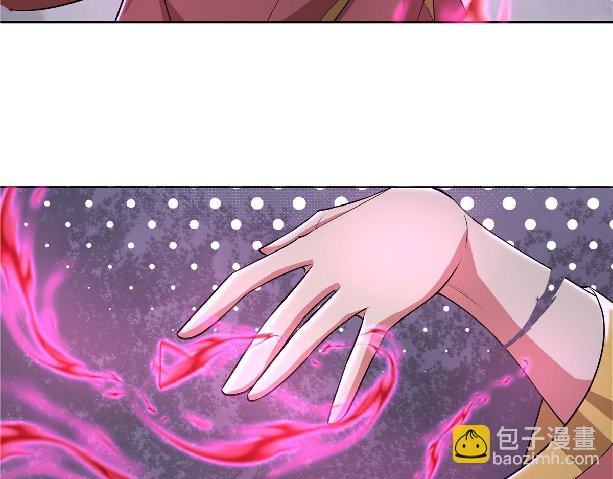 072  她说你不行(1/2)-第72话